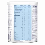 Смесь Пептамен Nestle Peptamen Junior для энтерального питания от 1 года до 10 лет банка 400 г