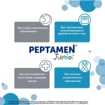 Смесь Пептамен Nestle Peptamen Junior для энтерального питания от 1 года до 10 лет банка 400 г
