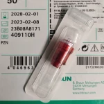 SafeFlow B.Braun. Сэйффлоу. Коннектор инфузионный для безыгольного соединения, 50 шт. 409110H