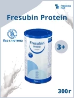 Специализированное питание Фрезубин Протеин, смесь Fresubin Protein, банка 300г