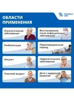 Фрезубин 2 ккал Крем-йогурт / Fresubin Crеme со вкусом абрикос-персик, 1 шт х 125г