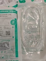 Магистраль инфузионная B.Braun Original Perfusor Line Б.Браун Перфузор 200 см, d-1мм, 100 шт 8723060-20