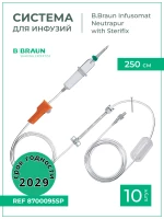 Система для инфузии B.Braun Infusomat Space Line SafeSet Neutrapur, with Sterifix 0.2 (Б.Браун Инфузомат Спэйс Лайн Сэйфсет Нейтрапур с фильтром Стерификс 0.2 мкм) 250 см 10 шт, 8700095SP