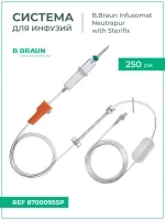 Система для инфузии B.Braun Infusomat Space Line SafeSet Type IV - Standart - Neutrapur, with Sterifix 0.2 (Б.Браун Инфузомат Спэйс Лайн Сэйфсет Нейтрапур с фильтром Стерификс 250 см, артикул 8700095SP