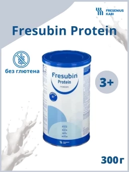 Специализированное питание Фрезубин Протеин, смесь Fresubin Protein, банка 300г