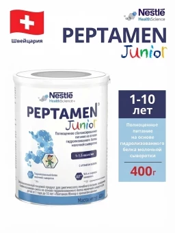 Смесь Пептамен Nestle Peptamen Junior для энтерального питания от 1 года до 10 лет банка 400 г