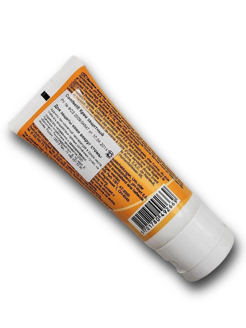 Крем защитный Колопласт Комфил Барьер Coloplast Comfeel Barrier Cream, 60 мл, 6 шт