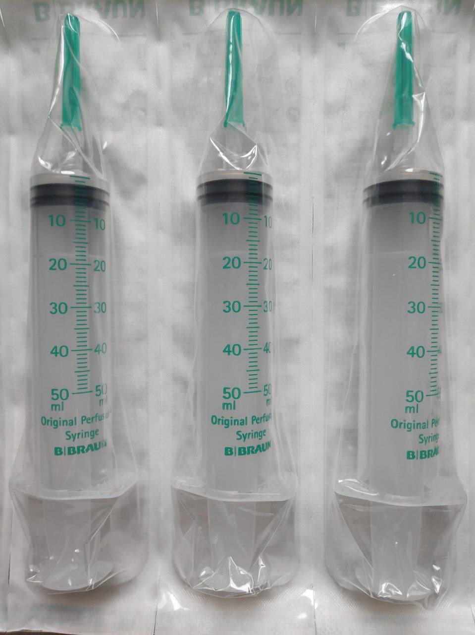 Шприц 50 мл, B.Braun Perfusor Syringe (Б.Браун Перфузор Серин), с аспирационной иглой 2.00 мм х 30 мм Луэр Лок, 10 шт 8728810F