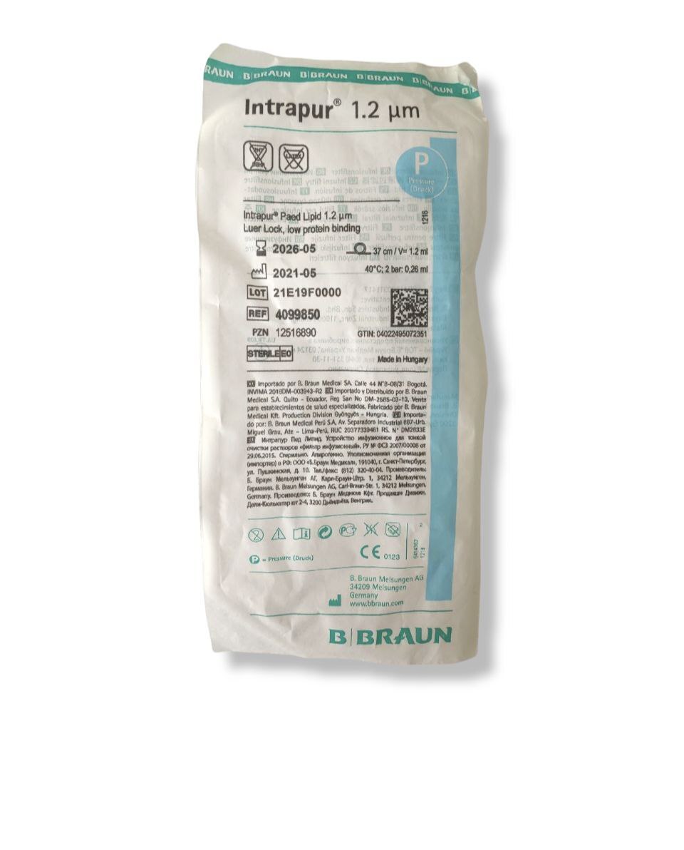 Инфузионный фильтр для жировых эмульсий B.Braun Intrapur Paed Lipid(Б.Браун Интрапур Пэд Липид) 1.2 мкм, 50 шт 4099850
