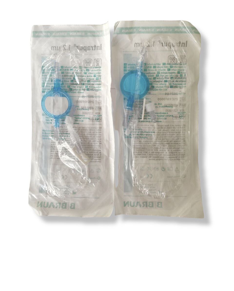 Инфузионный фильтр для жировых эмульсий B.Braun Intrapur Paed Lipid(Б.Браун Интрапур Пэд Липид) 1.2 мкм, 50 шт 4099850