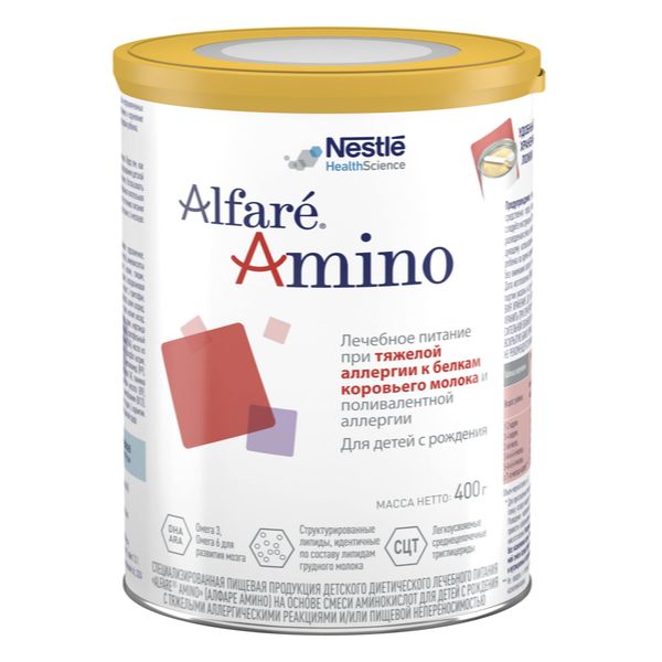 Специализированное питание Nestle Alfare Amino HMO / Альфаре амино от аллергии, банка 400 г 2 штуки