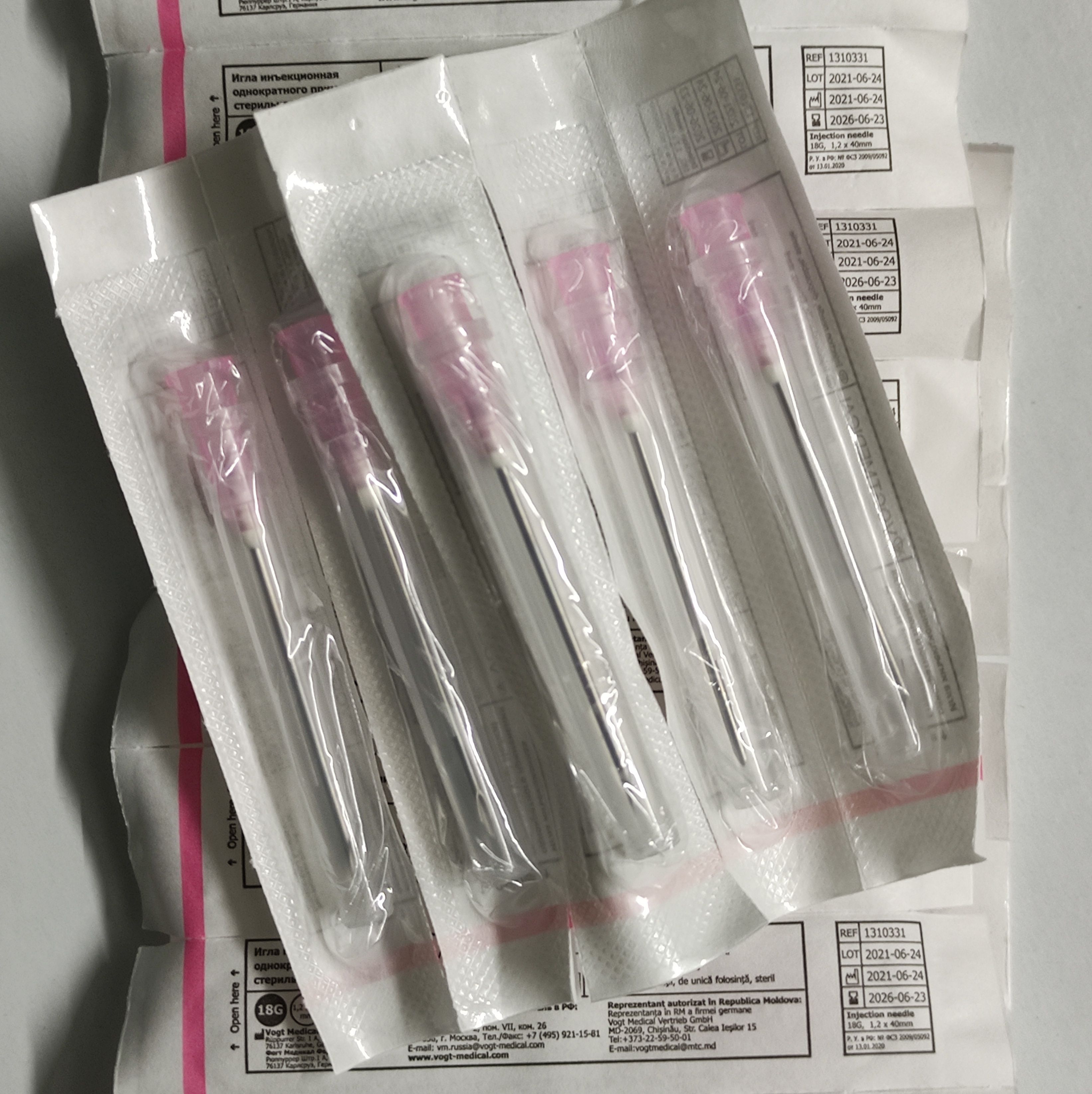 Игла инъекционная 18G (1.2х40 мм) Vogt Medical, 100 штук 1310331(для шприцов Luer lock и Luer slip)