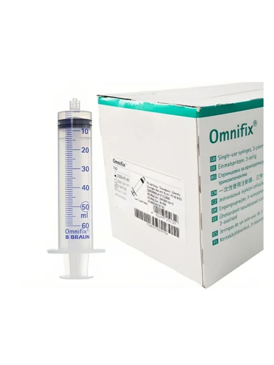 Шприц 50 мл B.Braun Omnifix Luer Lock без иглы, Омнификс, 10 шт 4617509F