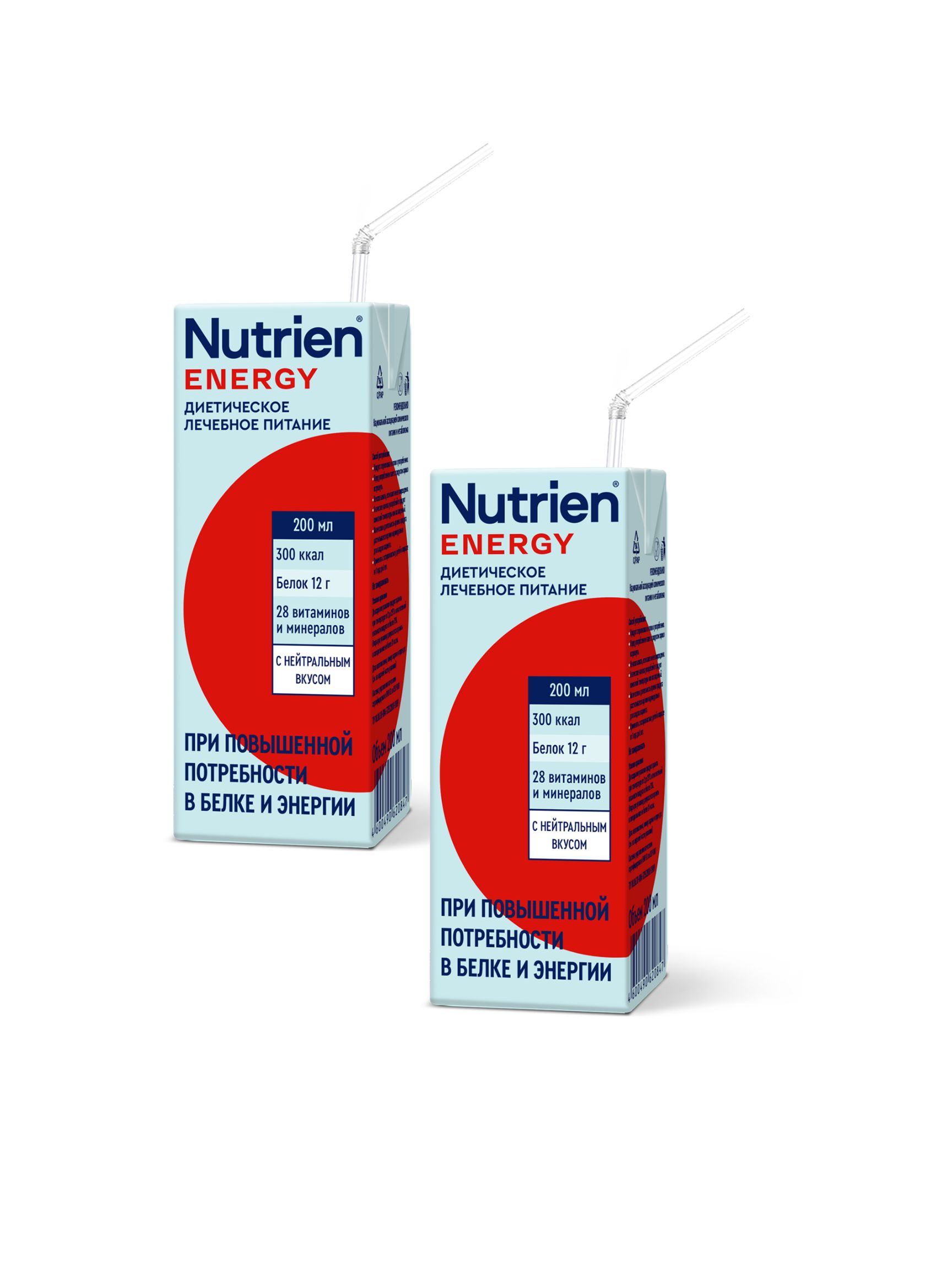 Лечебное питание Nutrien Energy (Нутриэн Энергия) нейтральный вкус, 200 мл, 2 шт