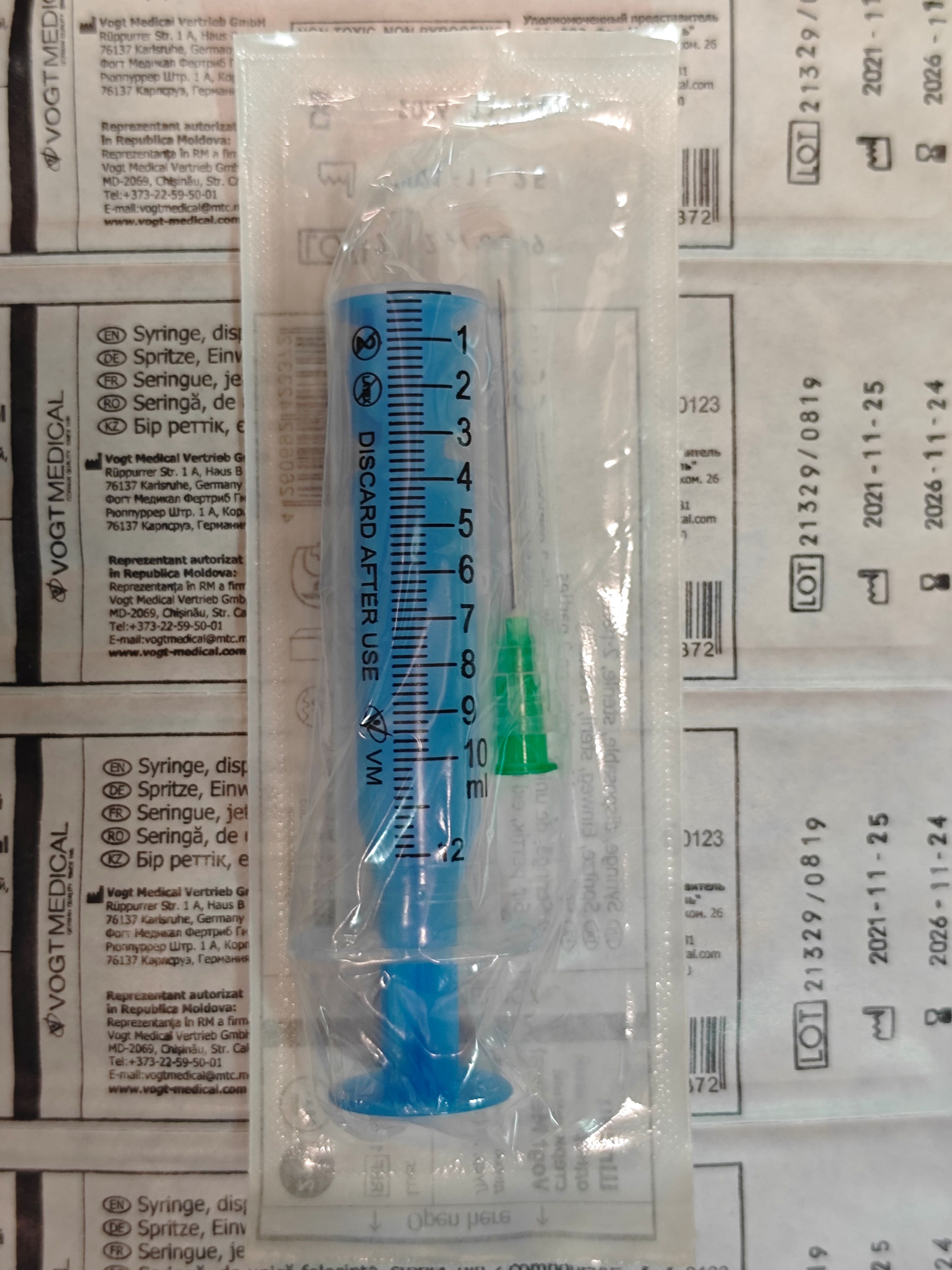 Vogt Medical Шприц 10мл двухкомпонентный с иглой 21G (0,8 х 40 mm) 10 штук 1310231C